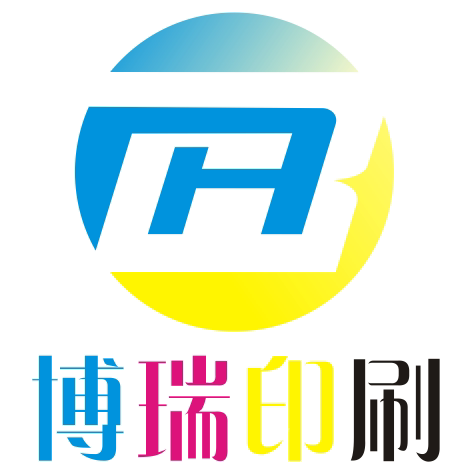 博瑞印刷工厂店
