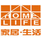 环保时尚家居用品的LOGO