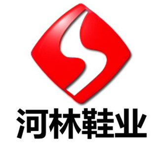 河林鞋业连锁店的LOGO
