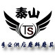 抛光打磨精品销售