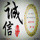 舞尚荣耀服饰的LOGO