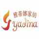 雅蒂娜家纺 床上用品四件套的LOGO