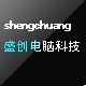 明智电脑经营部