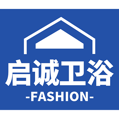 启诚卫浴的LOGO