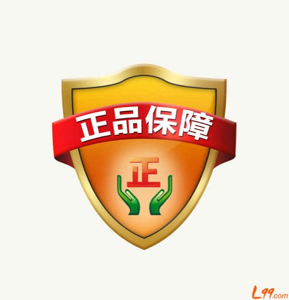 鹏涵医疗商城8