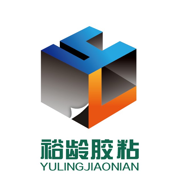 裕龄防滑官方企业店