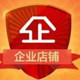 五峰茗茶厂家的LOGO