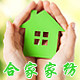 合欢家纺的LOGO