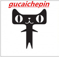 固彩车品专营店的LOGO