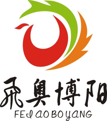 飞奥博阳标牌奖牌办公用品