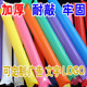 玛尔沃印刷工艺品厂