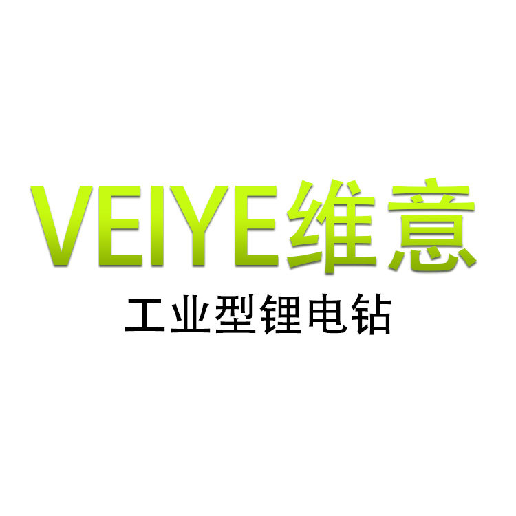 VEIYE维意工具的LOGO