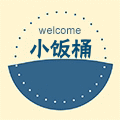 小饭桶工作室