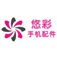 悠彩的LOGO