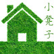 小圆凳和小方凳