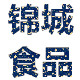 锦城食品馆的LOGO