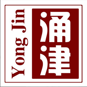 涌津茶业官方店