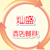 上好佳日用批发店的LOGO