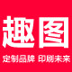 眼镜猴趣图专卖店的LOGO