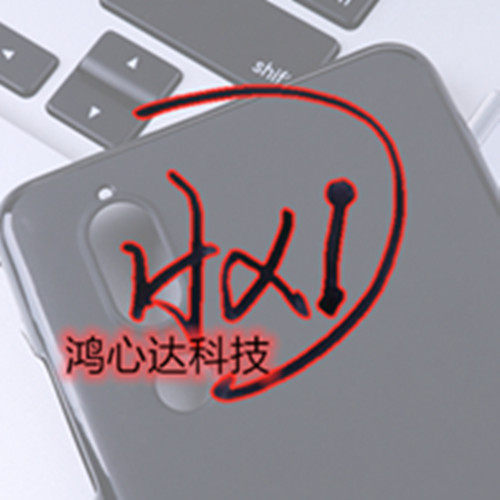 鸿心达科技的LOGO