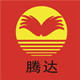 扬州市腾达气弹簧