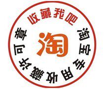 福临门刀具的LOGO
