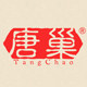唐巢旗舰店的LOGO