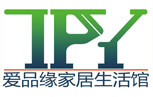 爱品缘家居生活馆