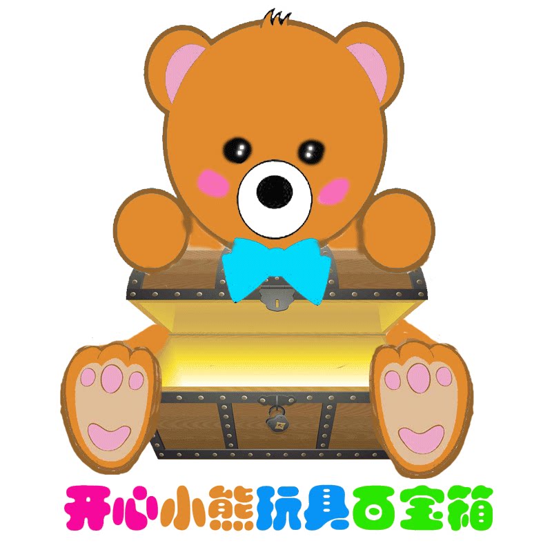 开心小熊玩具店的LOGO