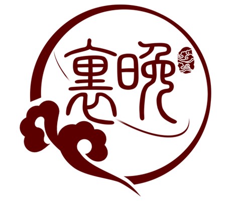 里晚好物