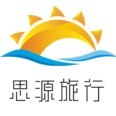 北京腾思源旅游专营店的LOGO
