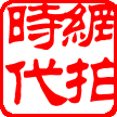 优乐锋网拍时代专卖店