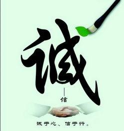 泽熙养生堂的LOGO