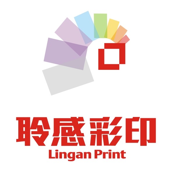 深圳市聆感文化传播有限公司
