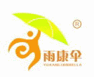 雨康品牌直营店的LOGO