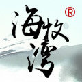 海牧湾的LOGO