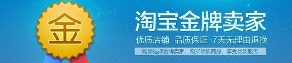 坤坤电脑连锁店