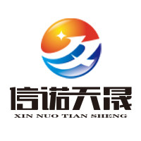信诺天晟数码专营店的LOGO