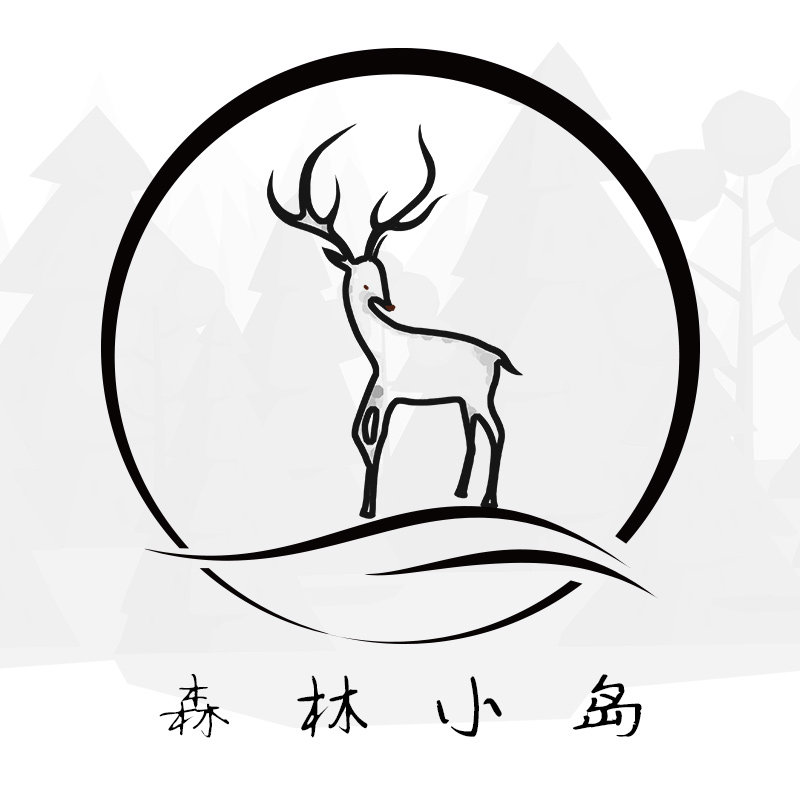 森林小岛萌物店