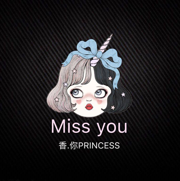 香你PRINCESS的LOGO