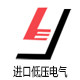 耀林工控