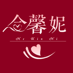 合馨妮旗舰店的LOGO