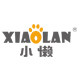 小懒防户用品