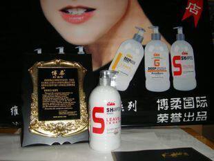 晓晓专业洗护用品店的LOGO