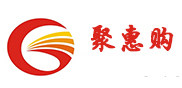 聚惠购厂家直销店铺的LOGO