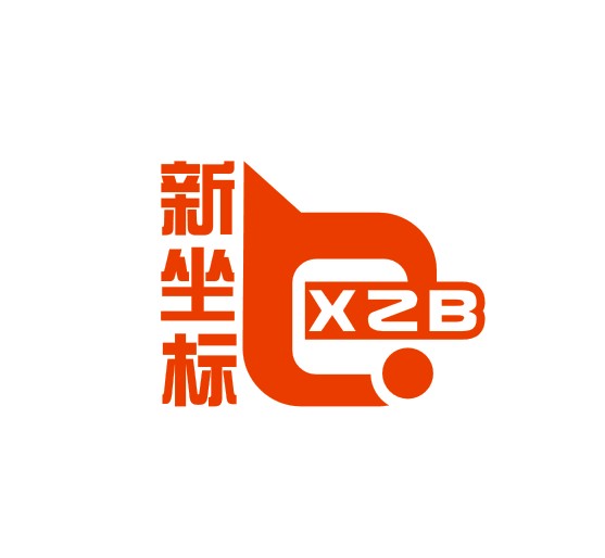新坐标家居生活馆