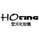 深圳宏天化妆镜厂的LOGO