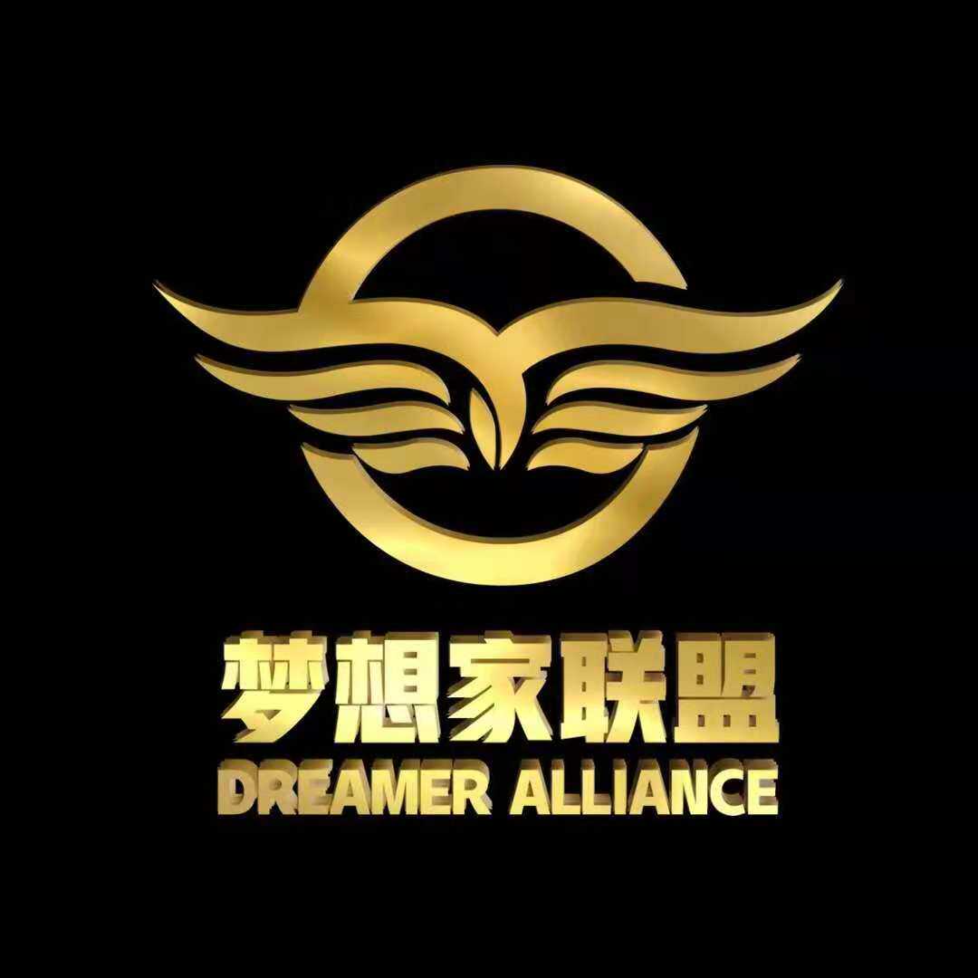 宸煦汽配