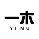 一木居家日用旗舰店