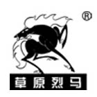 草原烈马旗舰店的LOGO